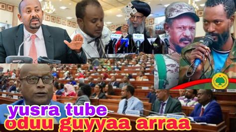 Oduu Bbc Afaan Oromoo News Guyyaa July 6 2023 Youtube