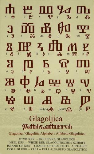 Slavic Alphabet Glagolitic Alphabet The Oldest Known Slavic Alphabet