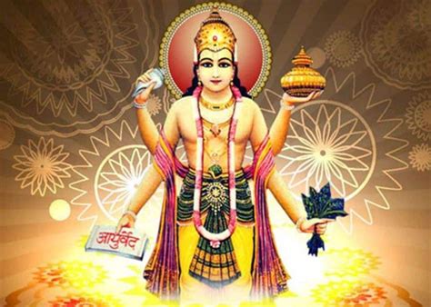 The Complete List Of Avatars Of Lord Vishnu Mantra For Good Health