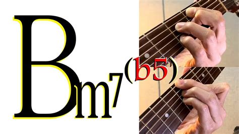 하루10분 통기타 B Minor7b5 코드 소리 And 모양 고급 B Minor7b5 Chord Guitar