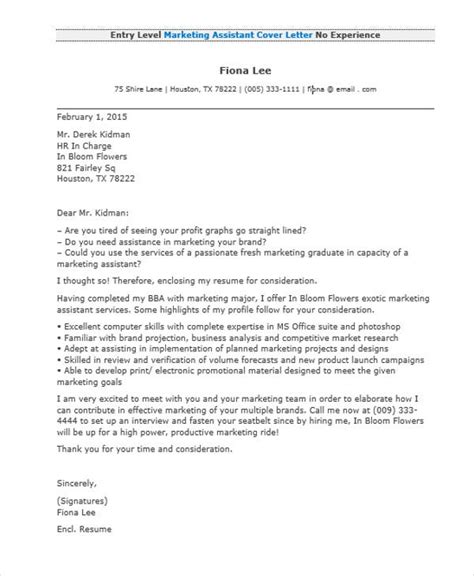 There are a variety of ways that you can apply for a job. Job Application Letter In Marketing - Sales Cover Letter Example