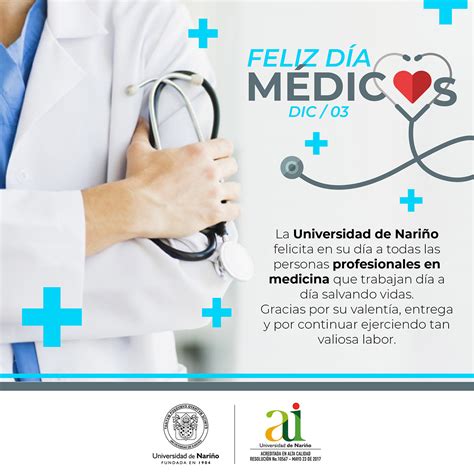Feliz Día Del Médico 3 De Diciembre Universidad De Nariño