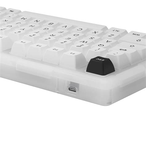 Akko Acr Pro 75 Wired Mechanical Keyboard