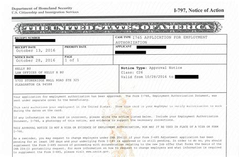 New Trend: Speedy Process in H-1B H-4 Change of Status and EAD Approved