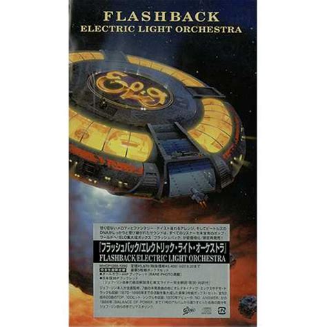 Electric Light Orchestra Flashback Japanese Promo 3 Cd Album Set