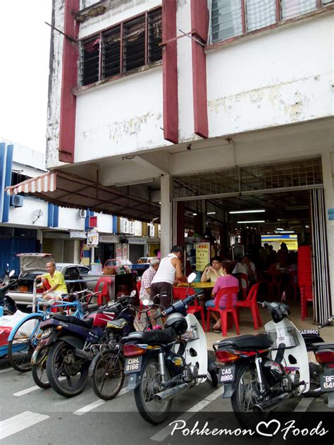 Famous betong wan tan mee подробнее. Pohkemon Food Diary: Bentong, Pahang - Hooi Kee Wan Tan Mee