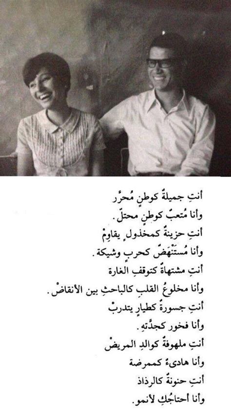 لا غائب يعود كاملاً.لاشيئ يستعاد كما هو. هل الوطن هو الدواء حقا لكل الأحزان؟ وهل المقيمون فيه أقل حزنا؟ Pin on مما راق لي وشيئاً من كتاباتي