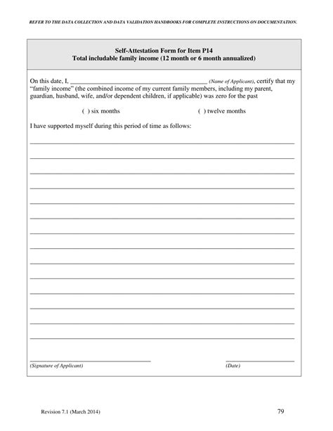 North Carolina Self Attestation Form For Item P14 Total Includable