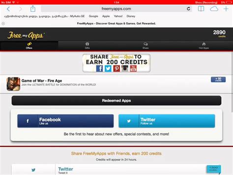Choose prepaid cards, then enter the code you got from gcloot and press submit. league of legends how to get free riot points gift card ...