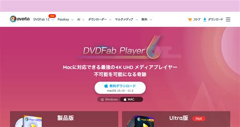 Youtube動画編集ソフトおすすめ7選 Hd Wallpapers