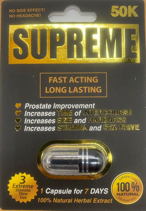 Supreme 50k Male Sexual Enhancement Pill Enhanceme