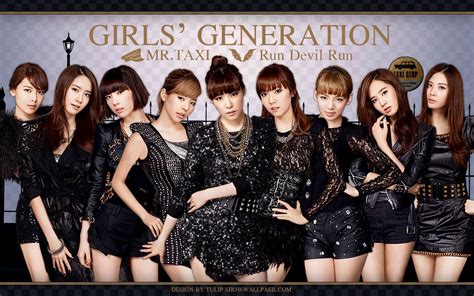 Girls Generation Members Wallpaper Artikel Menarik Wallpaper Member Snsdgirls Generation