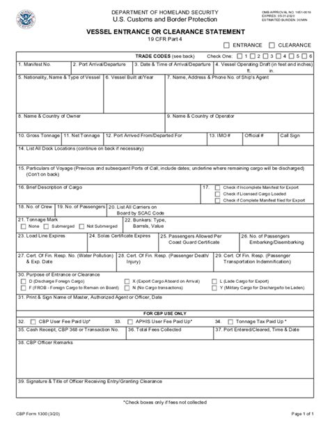 Cbp Form 6059b Simplifiedchinese Fillable Printable Forms Free Online