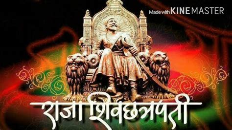 Shivaji maharaj on his death anniversary. Chatrapati Shivaji Maharaj Hd Pic / Chhatrapati Shivaji Maharaj Statue High Resolution Stock ...