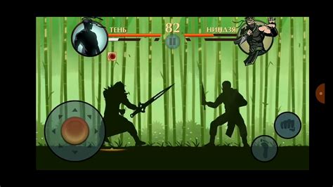 играю в Shadow Fight 2 Youtube