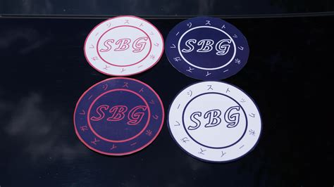 Sbg Circle Logo