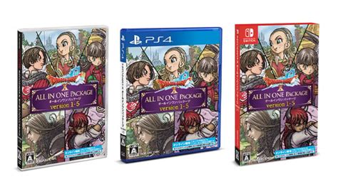 Dragon Quest X All In One Package Version 1 5 Launches May 14 In Japan Gematsu