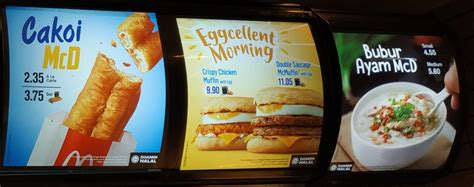 It started way back in march 1994, when the delivery service was first launched. McDonalds Breakfast Menu - Visit Malaysia
