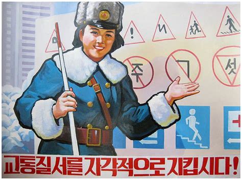 Flickriver Photos From Pyongyangtrafficgirls Propaganda Art