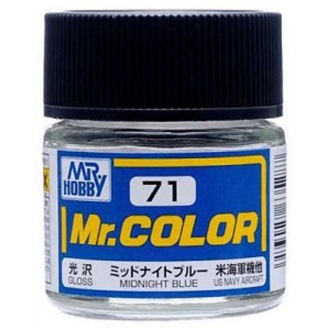 Mr Color C71 Midnight Blue Gloss Paint 10ml Blackmike Models