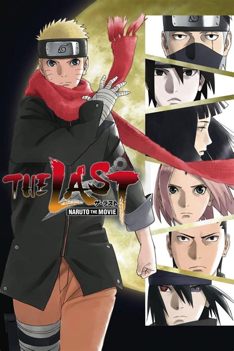 The Last Naruto The Movie 2014 Posters — The Movie Database Tmdb