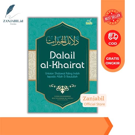 Jual Dalail Al Khairat Syekh Muhammad Bin Sulaiman Al Jazuli