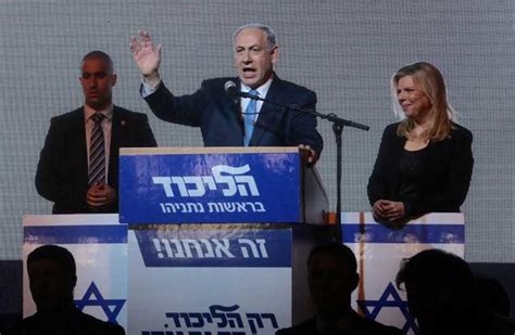 Netanyahu Invites Nationalist Ultra Orthodox Parties For Coalition