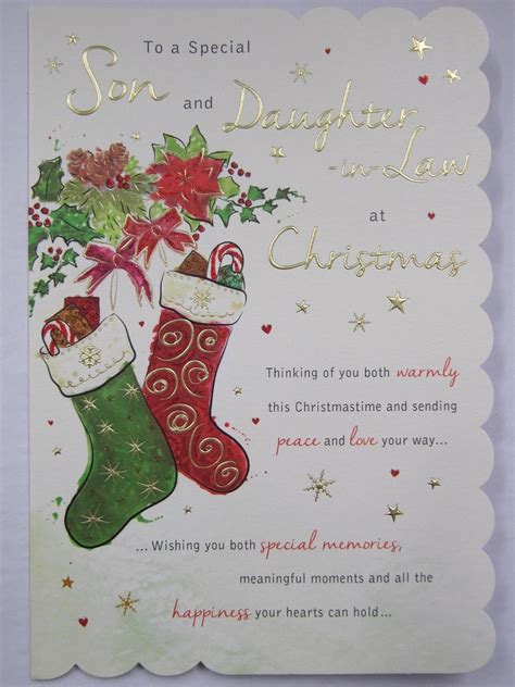 Stunning Top Range Lovely Worded 5 Verse Son And Daughter In Law Christmas Card Uk