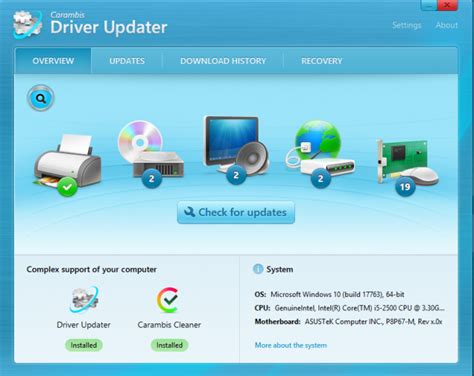 All About Driver All Device What Is Computer Driver Software
