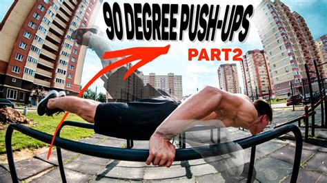 world hardest push up 90 degree push ups tutorial part2 youtube