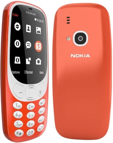 Κινητο Nokia 3310 2017 Dual Sim Warm Red Gr Κινητο τηλεφωνο Tel090973