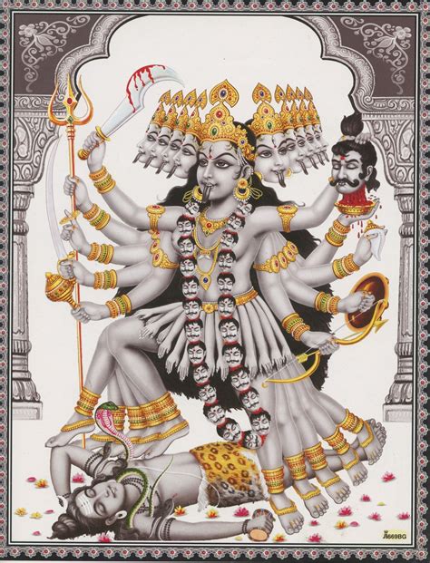 Kali Vintage Style Indian Hindu Devotional Print Etsy