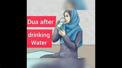 Dua After Drinking Water Daily5minutedua Duawater Afterwater Dua