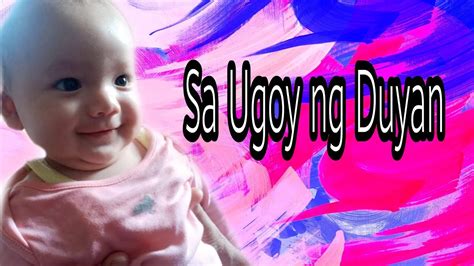 Sa Ugoy Ng Duyan With Lyrics Langga Bisaya Youtube