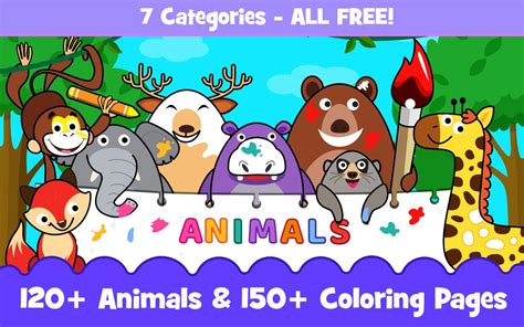 Coloring Games Kids Animals Apk For Android Download