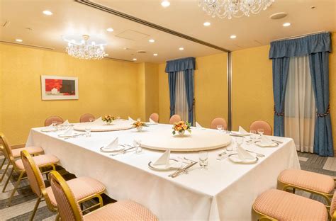 2f Small Banquet Room Sapporo Prince Hotel