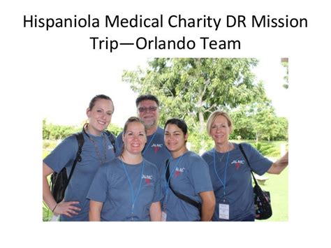 2012 Vvc Dominican Republic Medical Mission Trip