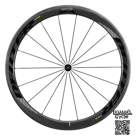 Effigen, production of activated carbon, genneva gold sdn bhd malaysia, activated carbons suppliers in indonesia philipines india malaysia. Deuter R3 45mm Carbon Wheels | Ligamas Cycle Sdn Bhd