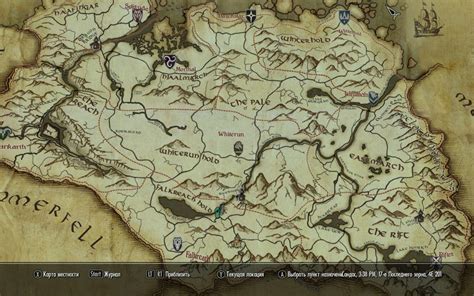28 Interactive Map Of Skyrim Maps Online For You