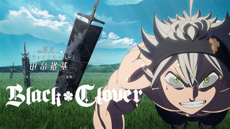 Black Clover Op 12 Чёрный клевер опенинг 12 Everlasting Shine By