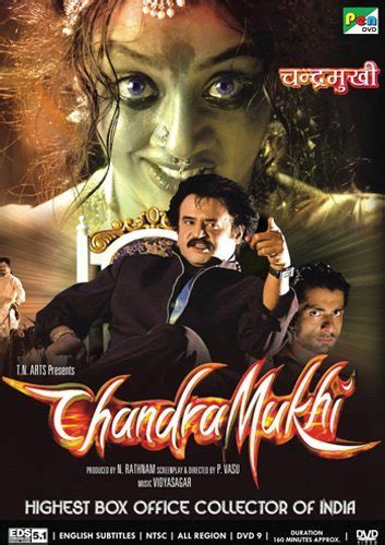Chandramukhi 2005 Watch Full Movie Free Online Hindimoviesto