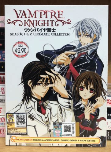 Dvd Anime Vampire Knight Season 1and2 Ultimate Collection English