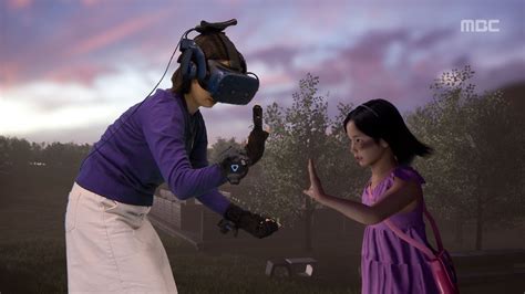 Emotional Documentary Explores New Compassionate Possibilities Of Vr