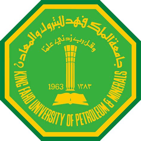 المعايير المذكورة أعلاه هي معايير القبول للطلاب الذين يدرسون اللغة العربية أو الإنجليزية. جامعة الملك فهد للبترول والمعادن شعار
