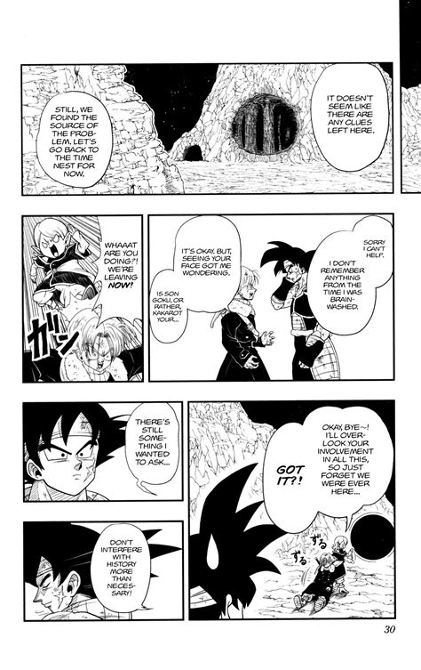 Read Super Dragon Ball Heroes Dark Demon Realm Mission Vol1 Chapter 1 Time Patrol Move Out