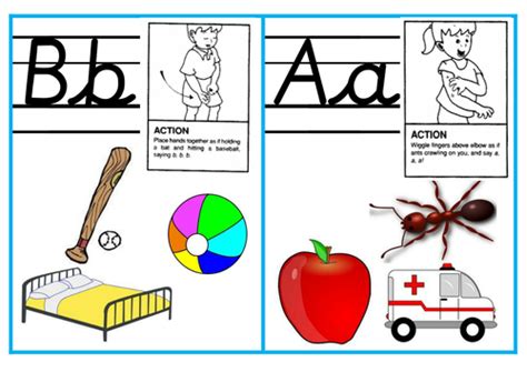 Phonics Display Flash Card Teaching Resources