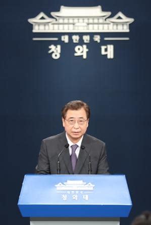 황우석의 음모를 밝혀냈던 강양구 기자는 이제. Danykim Danykim