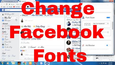 Facebook How To Change Fonts On Facebook 2022 Change Facebook Font