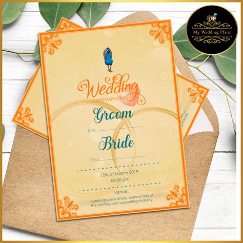 E Wedding Cards Wedding Invitation Cards Indian Wedding Invitation