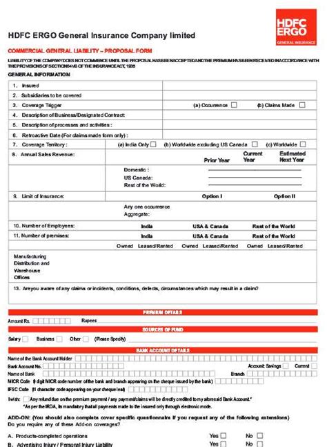 Get an easy access to the location and contact details of hdfc ergo general insurance offices in india. HDFC ERGO CGL Proposal Form - 2018 2019 Student Forum